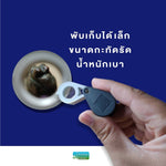 โหลดรูปภาพลงในเครื่องมือใช้ดูของ Gallery กล้องส่องพระ Zeiss D40 พร้อมซองหนังคุณภาพดี(โลโก้ทอง)