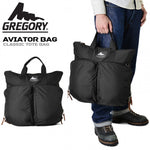 โหลดรูปภาพลงในเครื่องมือใช้ดูของ Gallery Aviator Bag