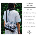 โหลดรูปภาพลงในเครื่องมือใช้ดูของ Gallery Kick-Back Shoulder
