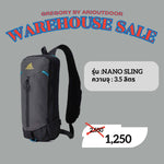 โหลดรูปภาพลงในเครื่องมือใช้ดูของ Gallery Nano Sling
