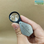 โหลดรูปภาพลงในเครื่องมือใช้ดูของ Gallery กล้องส่องพระ Eschenbach 10x พร้อมซองหนัง
