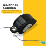 โหลดรูปภาพลงในเครื่องมือใช้ดูของ Gallery กล้องส่องพระ Nikon XP 10x พร้อมซองหนังโลโก้
